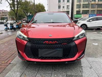 上饶市抵押车市场