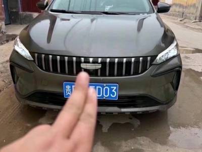 菏泽市抵押车交易市场