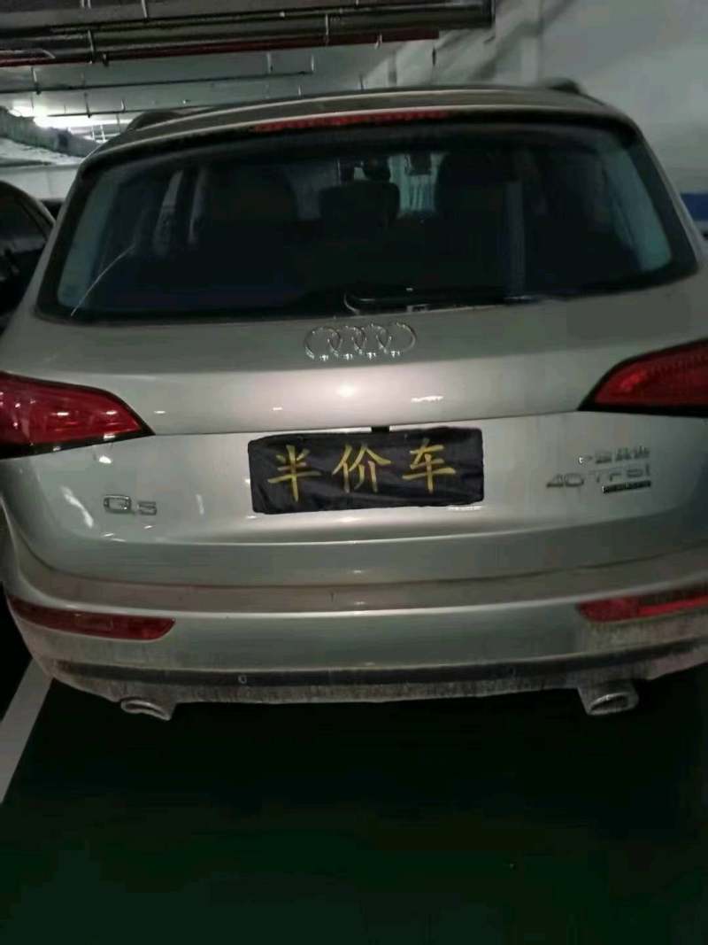 抵押车图片