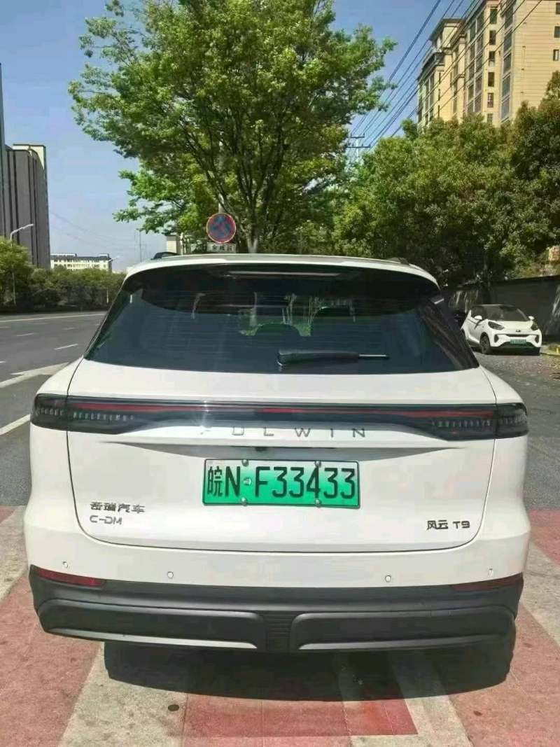 抵押车图片