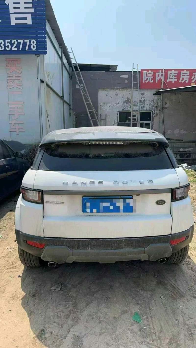 抵押车图片