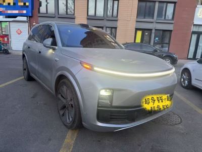 潍坊市抵押车交易市场
