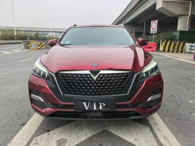 广州市抵押车交易市场