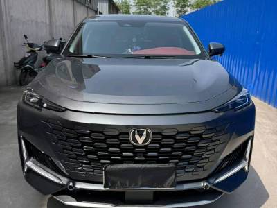 绍兴市抵押车交易市场