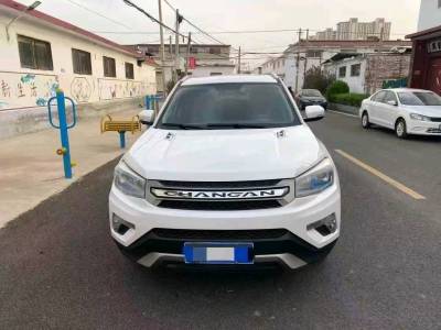 聊城市抵押车交易市场
