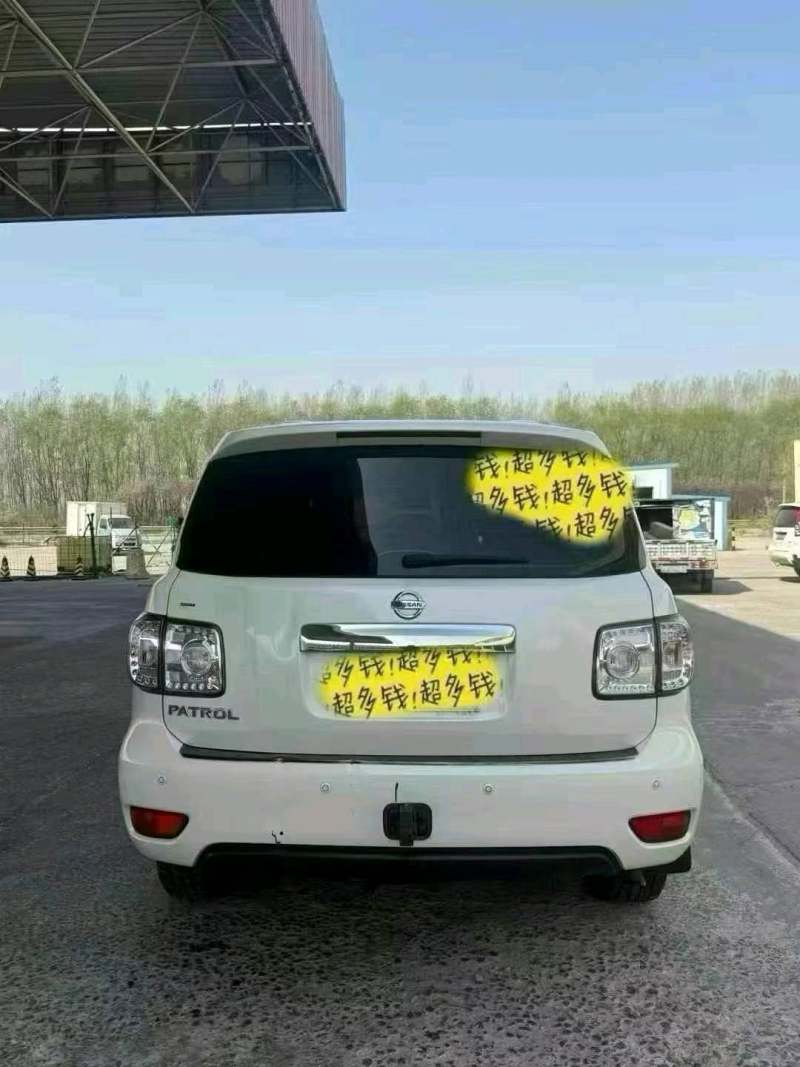 抵押车图片