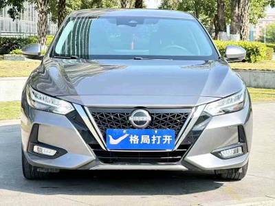 东莞市抵押车交易市场