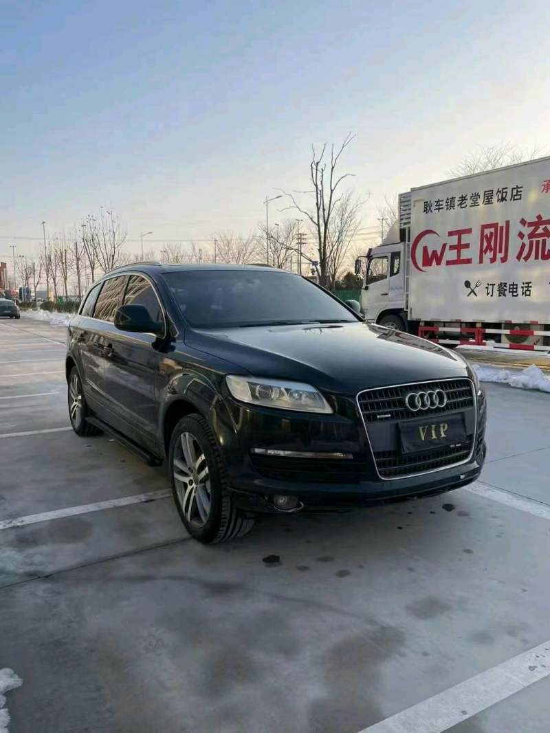 抵押车图片