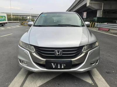 广州市抵押车交易市场