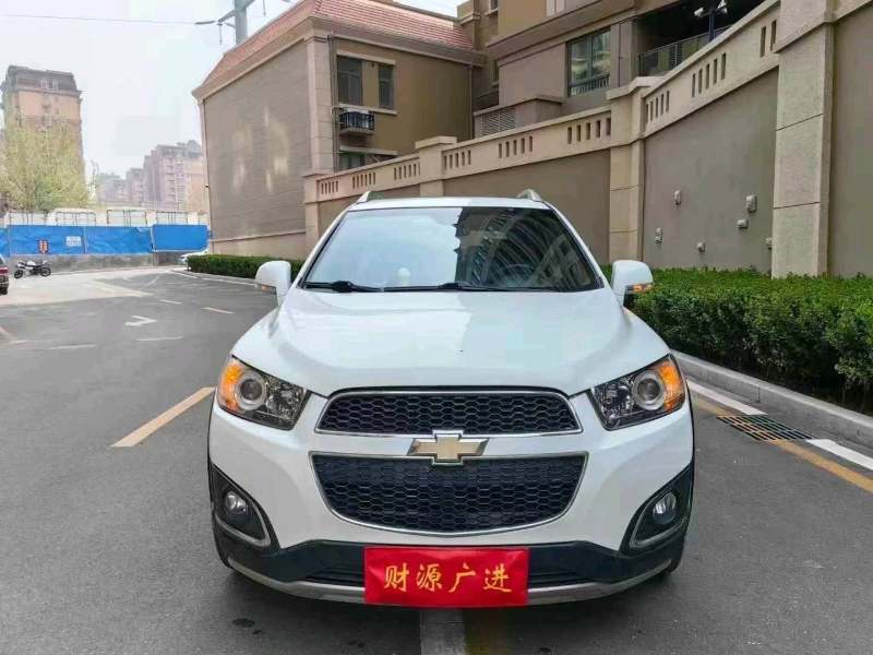 抵押车图片