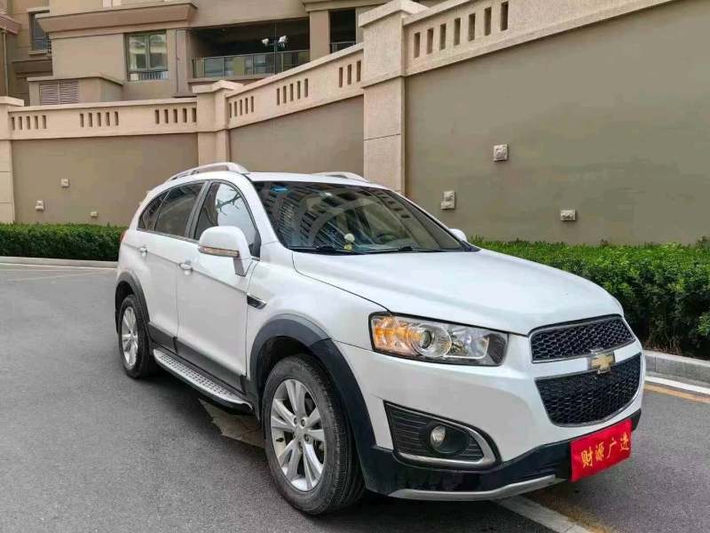 抵押车图片