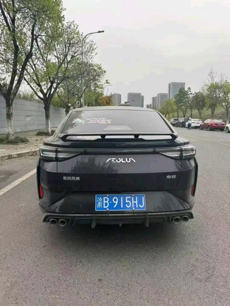 抵押车图片