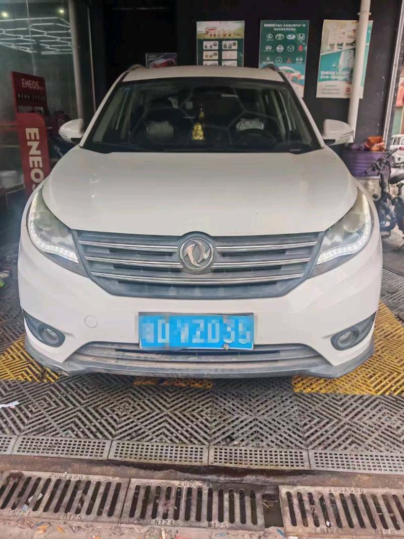 抵押车图片