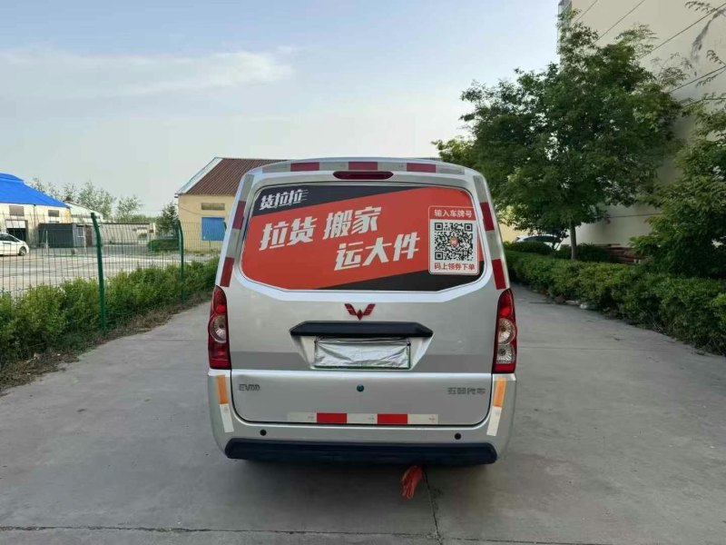 抵押车图片