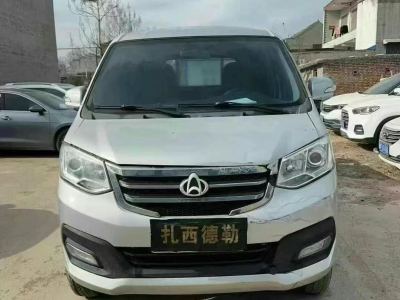 郑州市抵押车市场