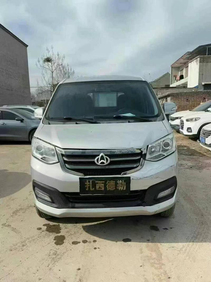 抵押车图片