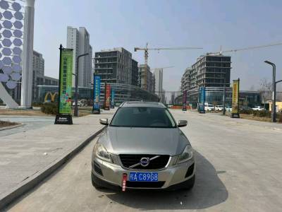聊城市抵押车市场
