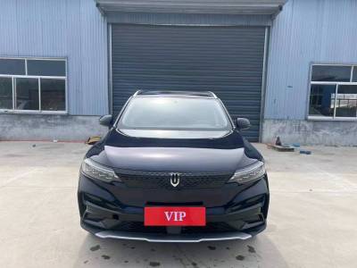 乌鲁木齐市抵押车市场