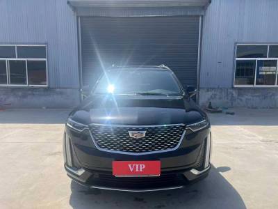 乌鲁木齐市抵押车市场