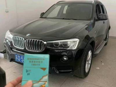 娄底市抵押车交易市场