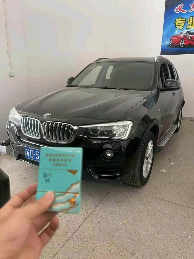 抵押车图片