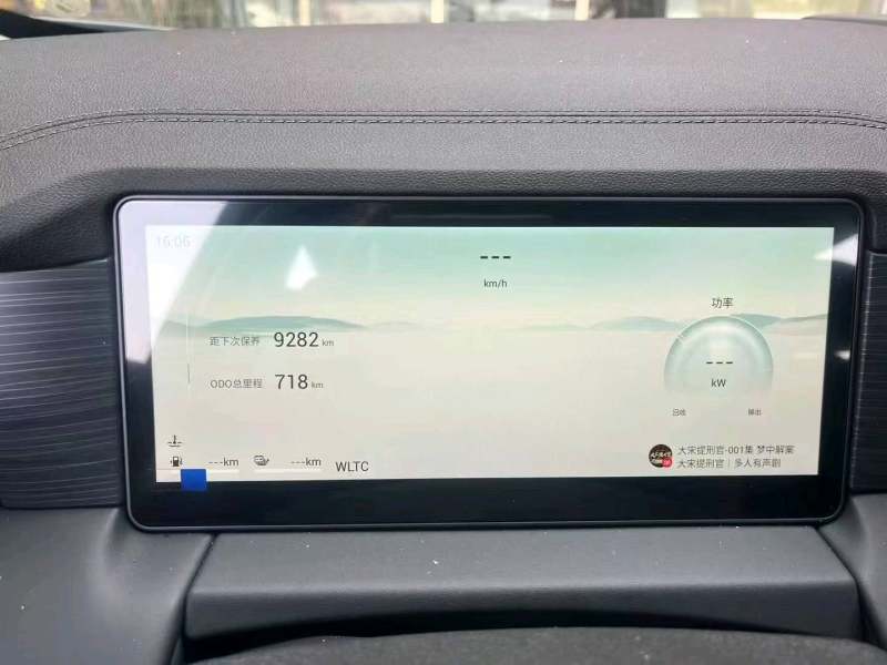 抵押车图片