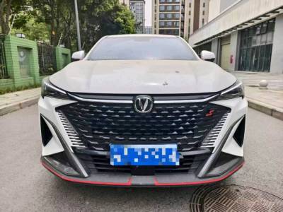 成都市抵押车交易市场