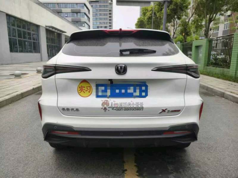 抵押车图片