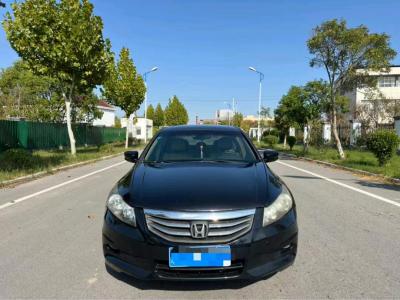 盐城市抵押车交易市场