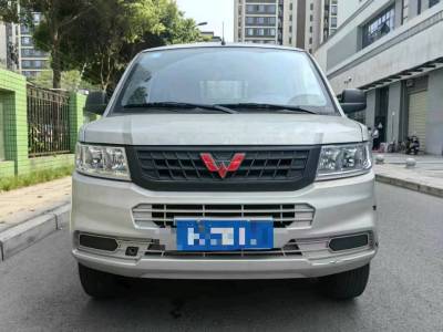 成都市抵押车交易市场