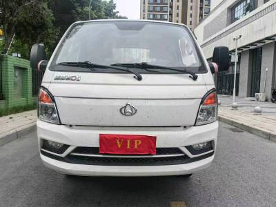 成都市抵押车交易市场