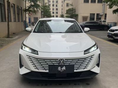 佛山市抵押车交易市场