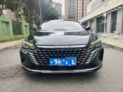 成都市抵押车交易市场