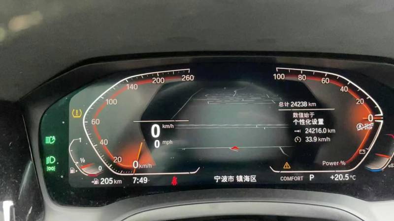 抵押车图片