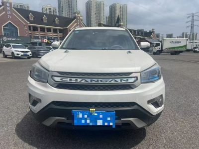 重庆市抵押车交易市场
