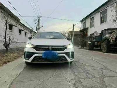 临沂市抵押车市场