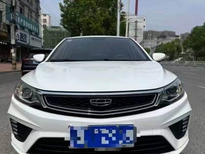 萍乡市抵押车市场