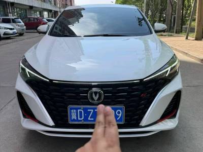 邢台市抵押车市场