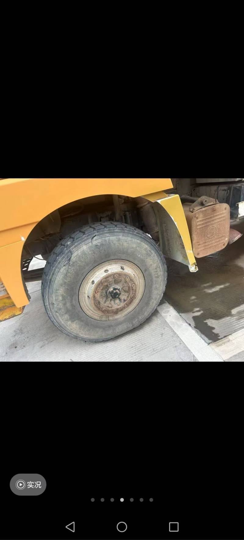 抵押车图片