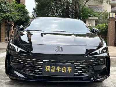 东莞市抵押车市场