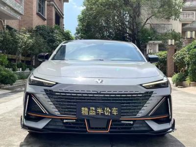 东莞市抵押车市场
