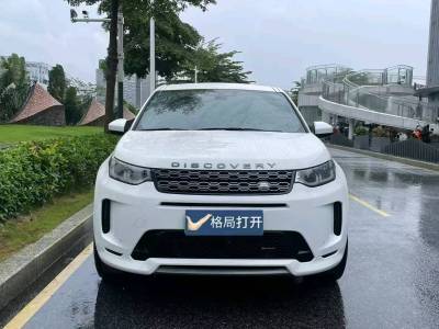 东莞市抵押车市场