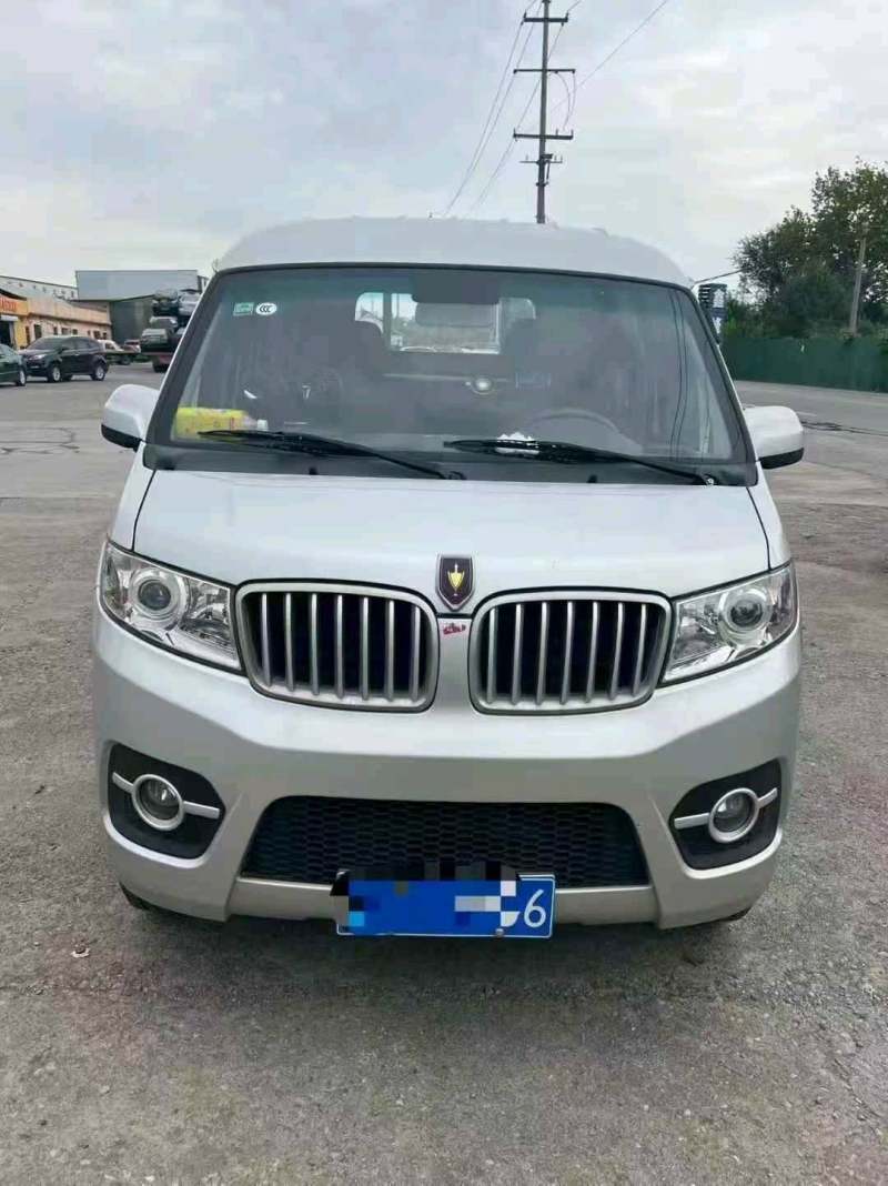 抵押车图片