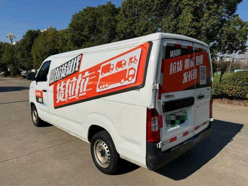 抵押车图片
