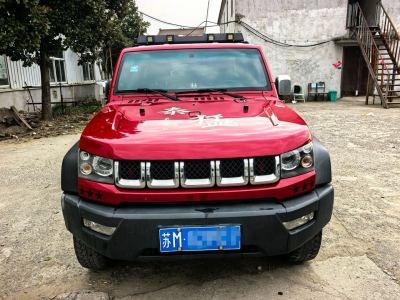 苏州市抵押车市场