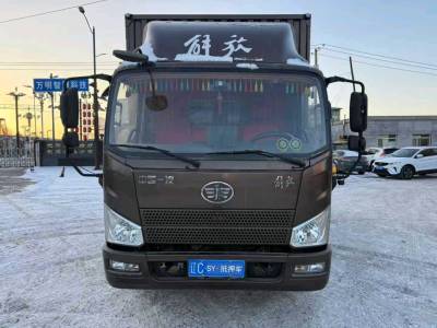 沈阳市抵押车交易市场