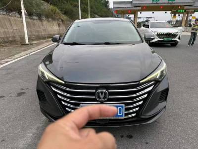 萍乡市抵押车交易市场