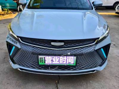 萍乡市抵押车交易市场