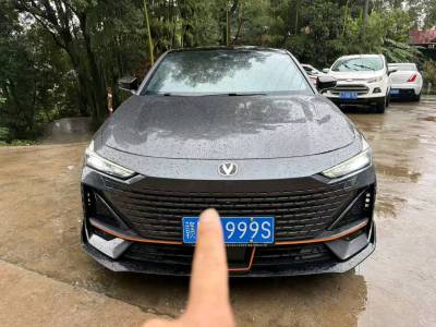 萍乡市抵押车交易市场