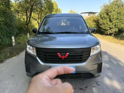 萍乡市抵押车交易市场